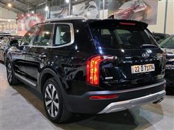 كيا تيلوريد